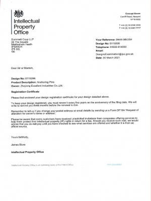 英国外观专利证书-膨胀螺栓套