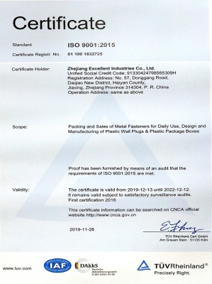 ISO9001-EN