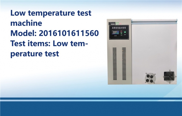 Low temperature test machine