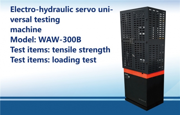 Electro-hydraulic servo universal testing