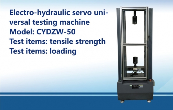 Electro-hydraulic servo universal testing machnie