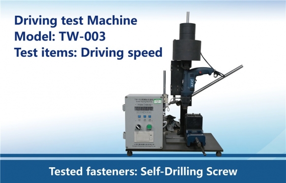 Driving test Machine